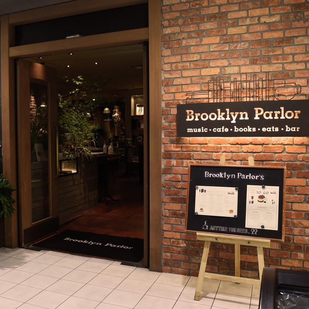 ブルックリン パーラー 新宿