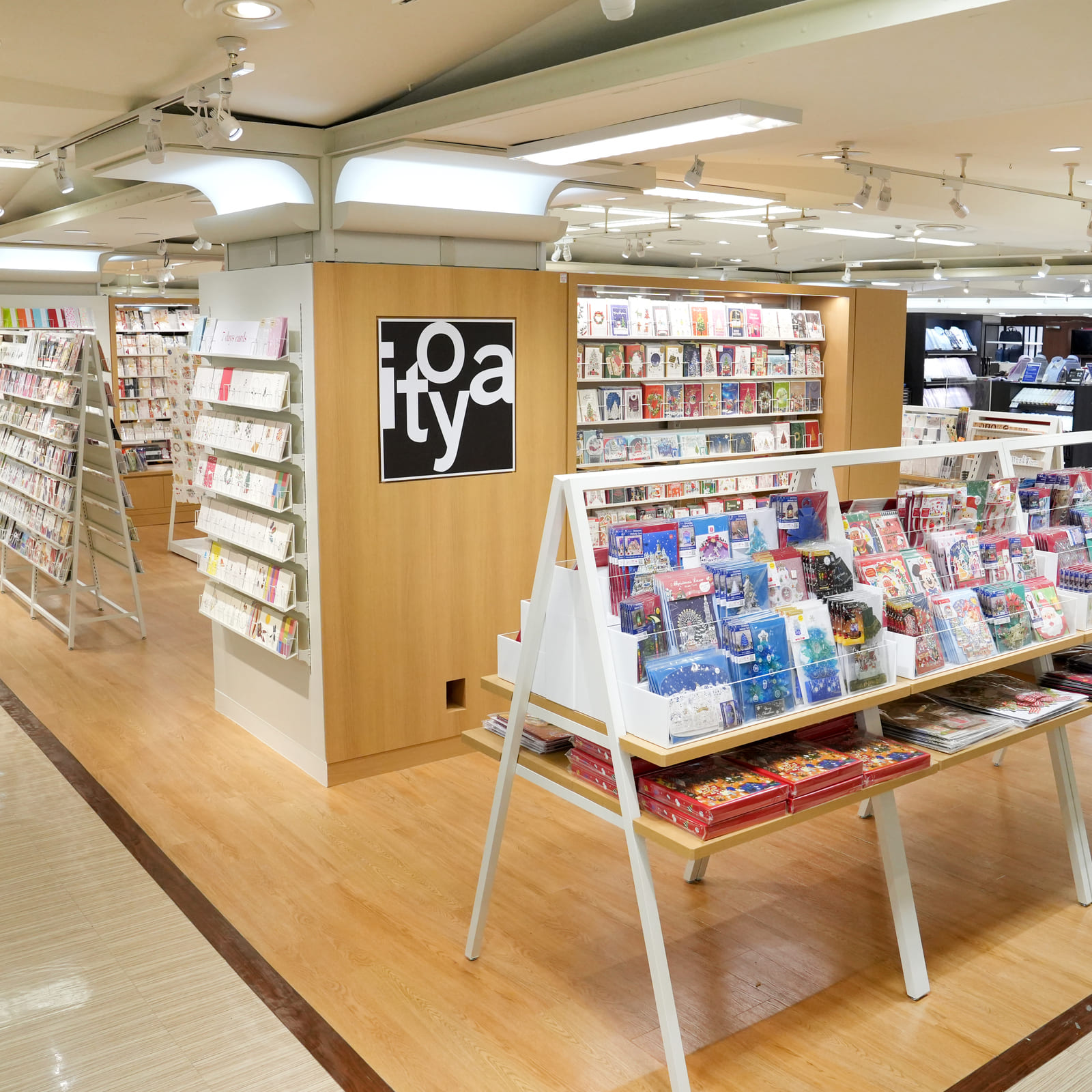 伊東 屋 新宿 店